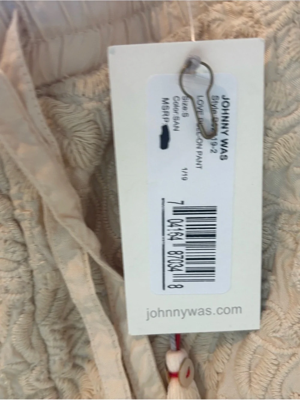Johnny Was LOVE Pull-On Embroidered Cargo Jogger Pants - Size Small NWT